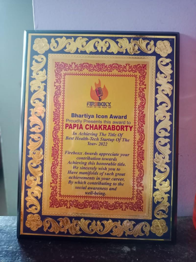 Papia Chakraborty  